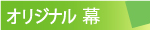 ꥸʥ벣롢󤹤롢