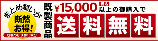 ʡ15000ʾ̵