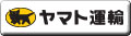 ޥȱ͢䤤碌