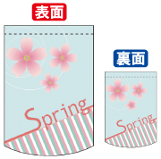 ׸ξ̥եåSpring