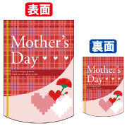 ׸ξ̥եåMothers Day