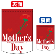 ׸ξ̥եåMothers Day