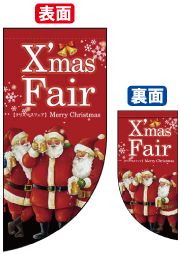 ׸ξ̥եåXmas Fair