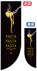 ׸ξ̥եåPASTA