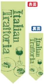 ׸ξ̥եåItalian Trattoria
