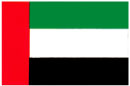 国旗・アラブ首長国連邦