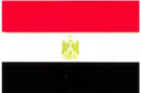 卓上旗・エジプト