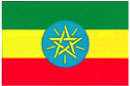 卓上旗・エチオピア