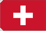 国旗・スイス
