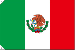 国旗・メキシコ