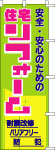 Τܤꡡե