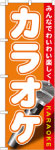 Τܤꡡ饪