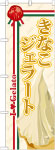 Τܤꡡʤ顼