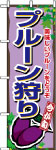 Τܤꡡץ롼