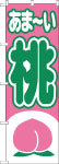 Τܤꡡ