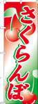 Τܤꡡ