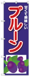Τܤꡡץ롼