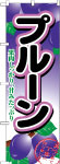 Τܤꡡץ롼