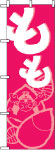 Τܤꡡ