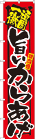 󥰤Τܤꡡݤ餢