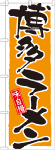 Τܤꡡ¿顼