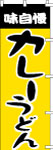 Τܤꡡ졼ɤ