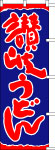 Τܤꡡɤ