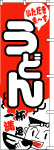 Τܤꡡɤ