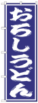Τܤꡡɤ