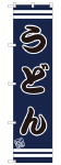 Τܤꡡɤ