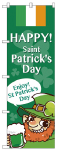 ΤܤꡡSaint Patricks Day