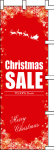 ΤܤꡡChristmas SALE