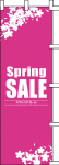 ΤܤꡡSpring SALE