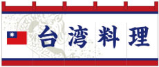 Τ