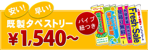 ڥȥ꡼䥿ȥ뿧·Ƥޤ
