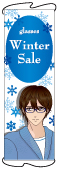 ڥȥ꡼᤬ Winter Sale