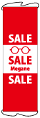 ڥȥ꡼Megane SALE