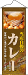 ڥȥ꡼졼