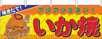 롡