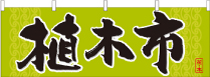 롡ڻ