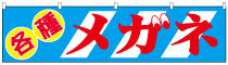 롡Ƽᥬ