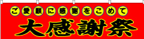 롡紶պ