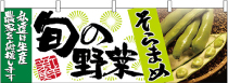 롡ܤڡޤ