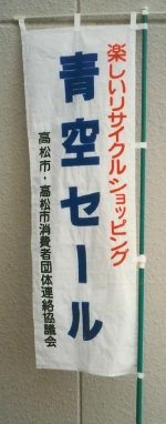 ÌÚÌʤΤܤꡡ±¦¥Á¥Á