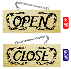 OPEN CLOSE