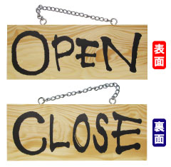 OPEN CLOSE