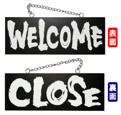 WELCOME CLOSE
