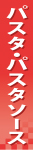 ڤѥͥ롡ѥѥ