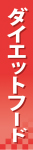ڤѥͥ롡åȥա