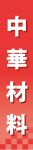 ڤѥͥ롡ں